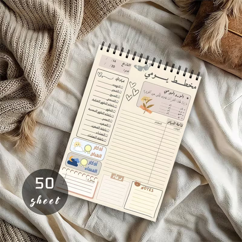 A5 Günlük Planlayıcı Spiral De - Meal Plan Notepad incelemesi ve fiyatı